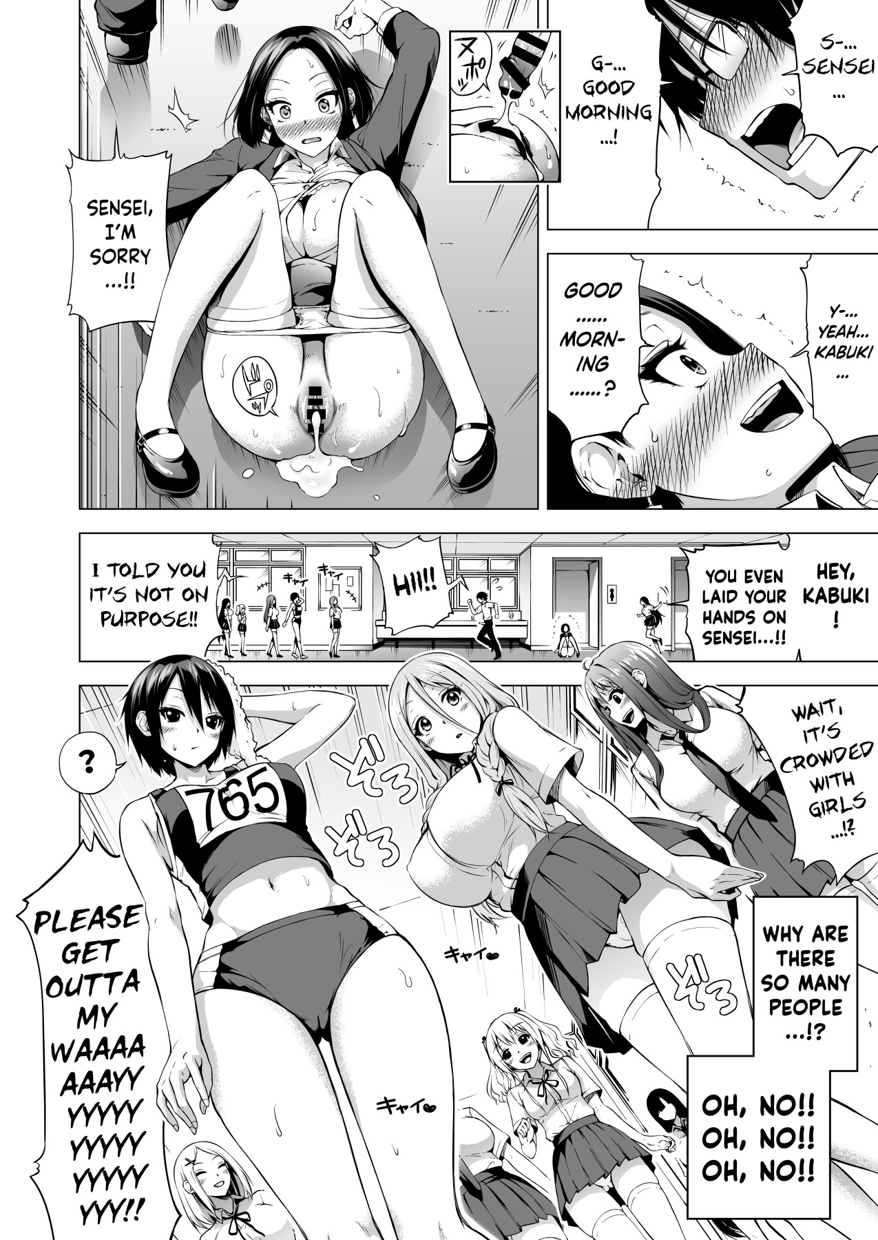 Hentai Manga Comic-Lovemare Sidestory 1 Accidental Creampies!! ~A World of Lucky Sex~ [English] []-Read-25